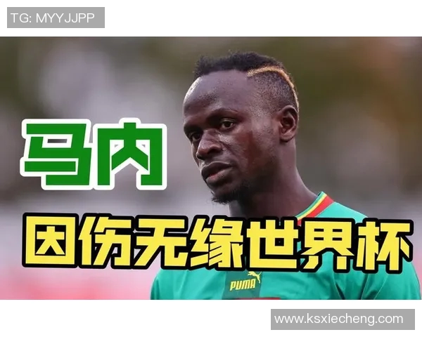 足球史上因恶意犯规和暴力行为而闻名的黑脚球星及其争议人生